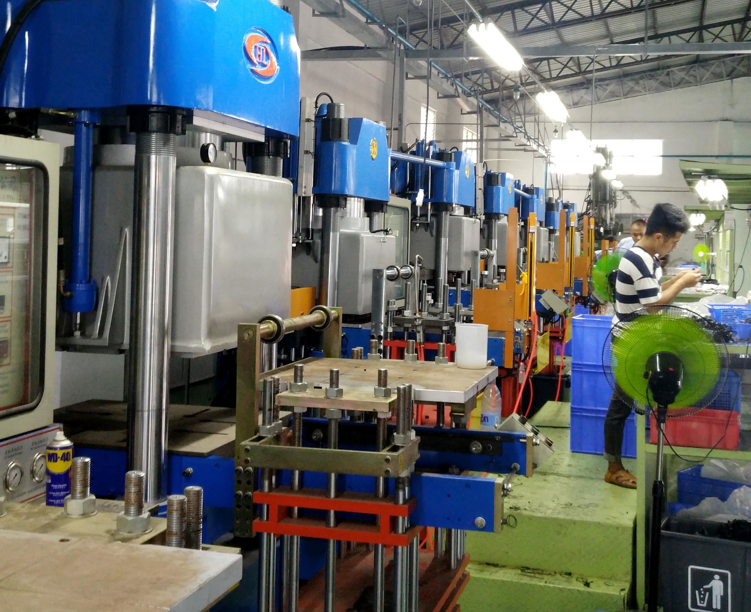 橡胶制品成型车间 橡胶制品成型车间