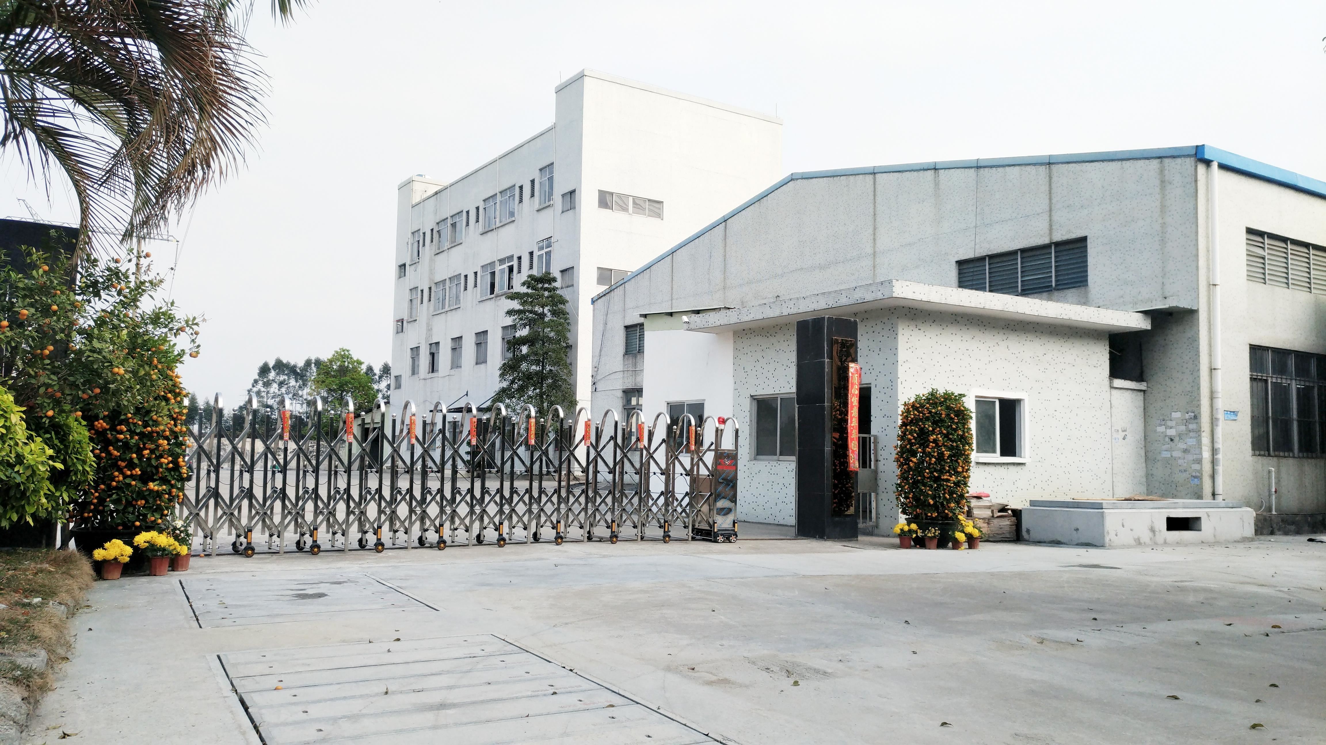 涌永硅橡胶 涌永硅橡胶